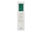 Настенная сплит система BOSCH CLL2000 W 23/CLL2000 23 — изображение 4