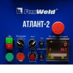 Вращатель Атлант 2 с патроном — изображение 10